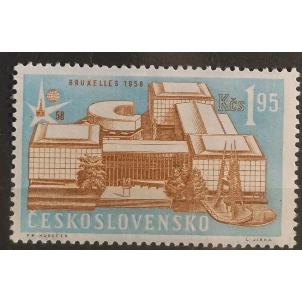 Selo Tchecoslováquia, 1,95Kčs, Mi.1091, MH* 