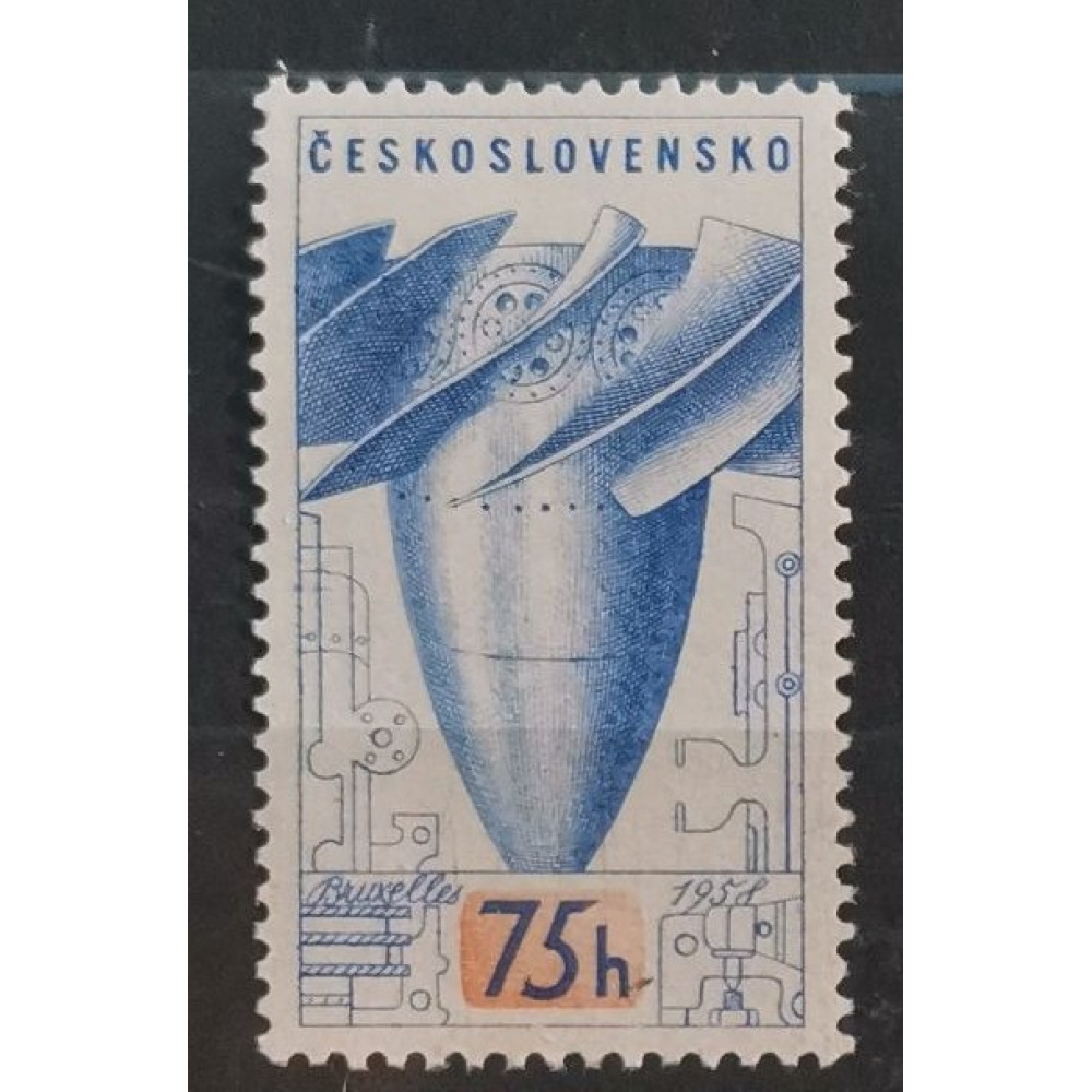 Selo Tchecoslováquia, 75h, Mi.1071, MH* 