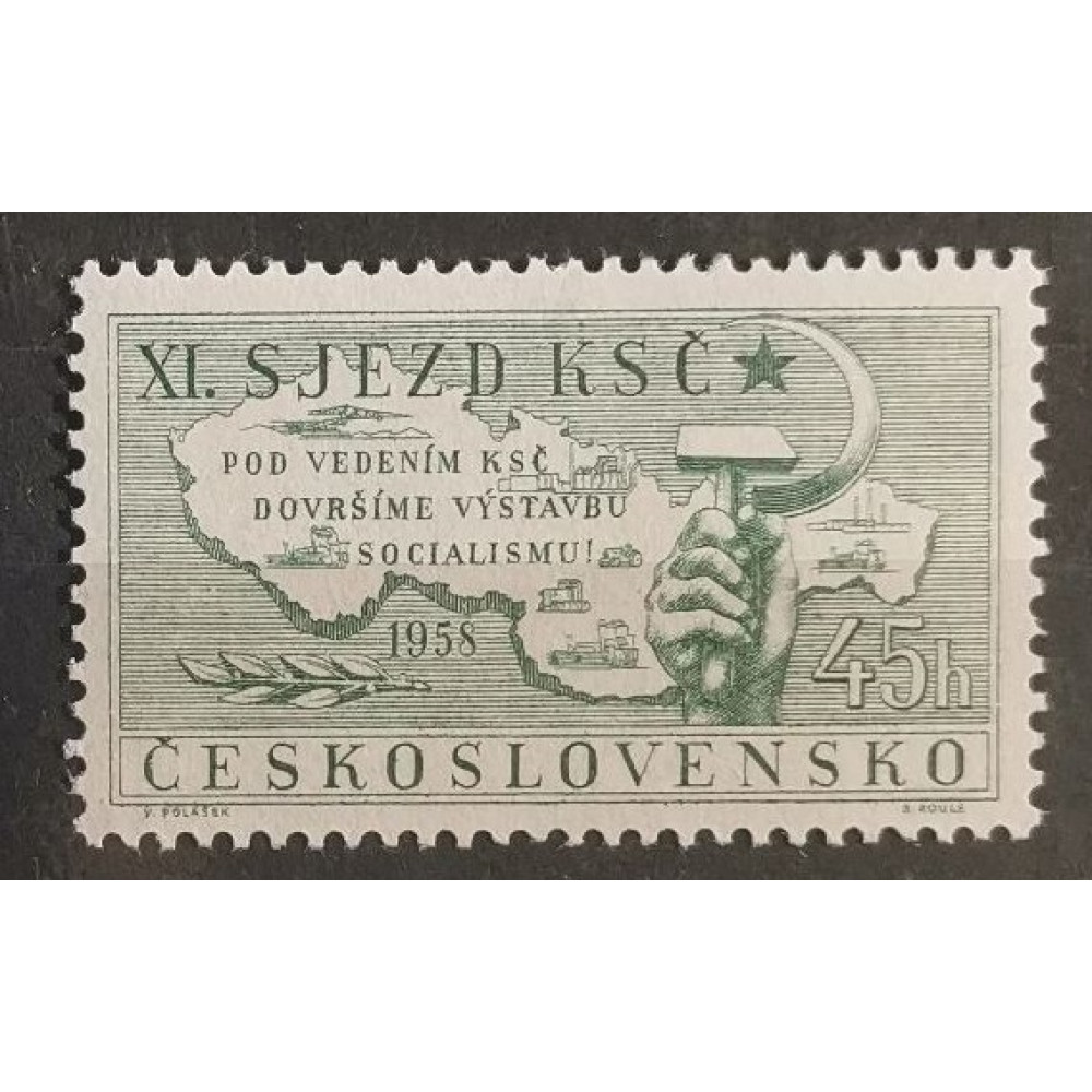 Briefmarke Tschechoslowakie, 45h, Mi.1076, MH* 
