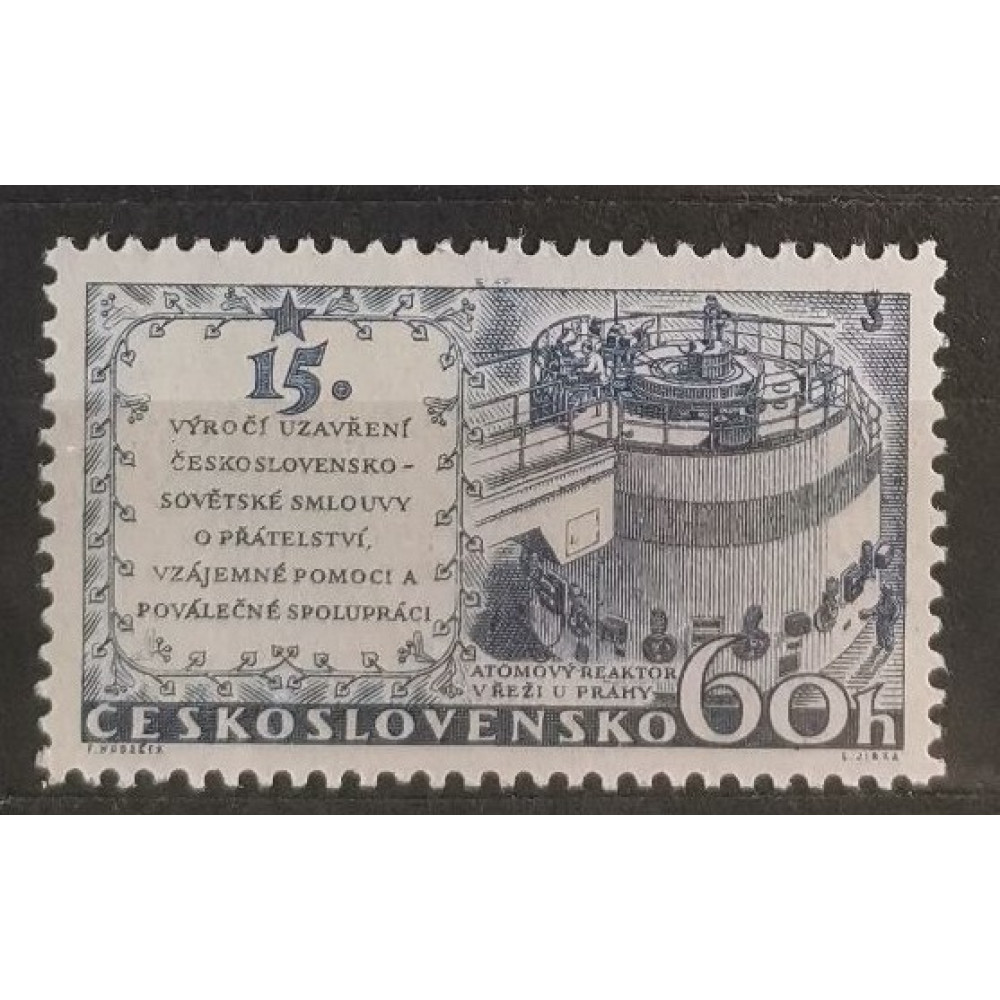 Sello Checoslovaquia, 60h, Mi.1077, MH* 