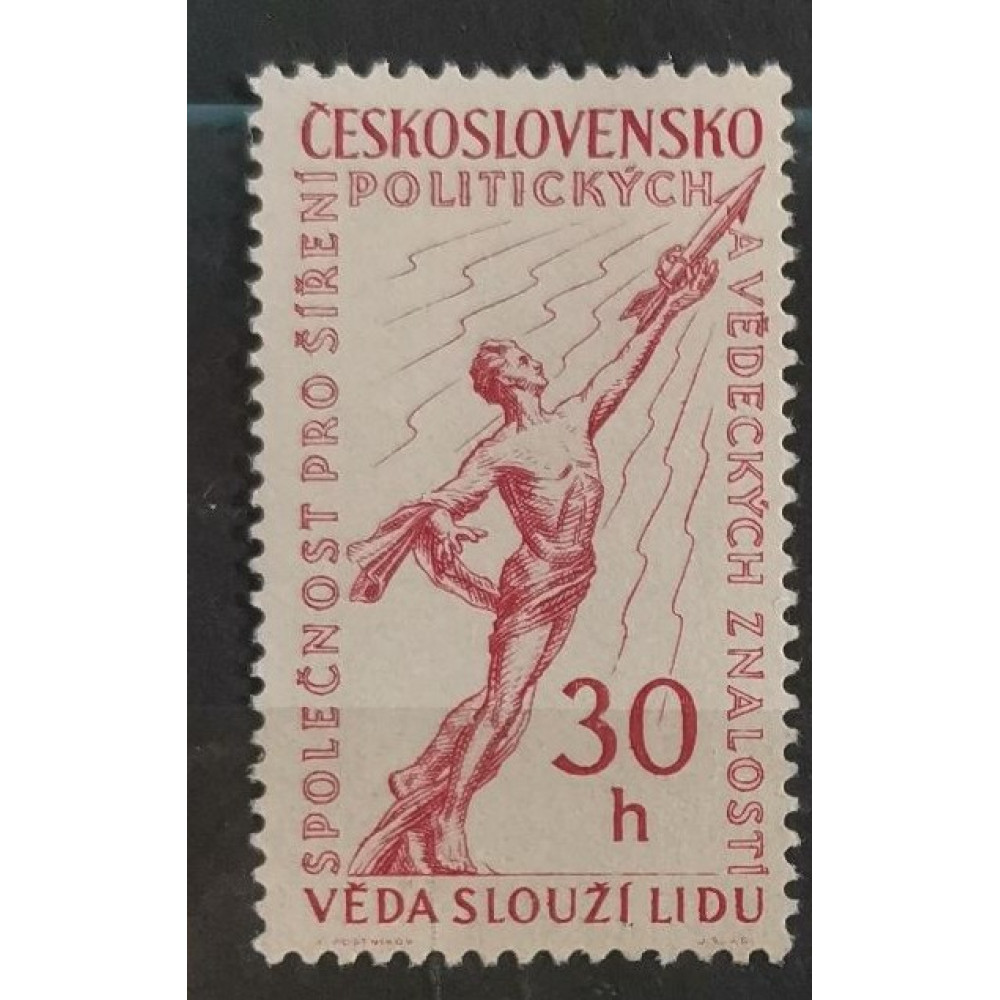 Selo Tchecoslováquia, 30h, Mi.1078, MH* 