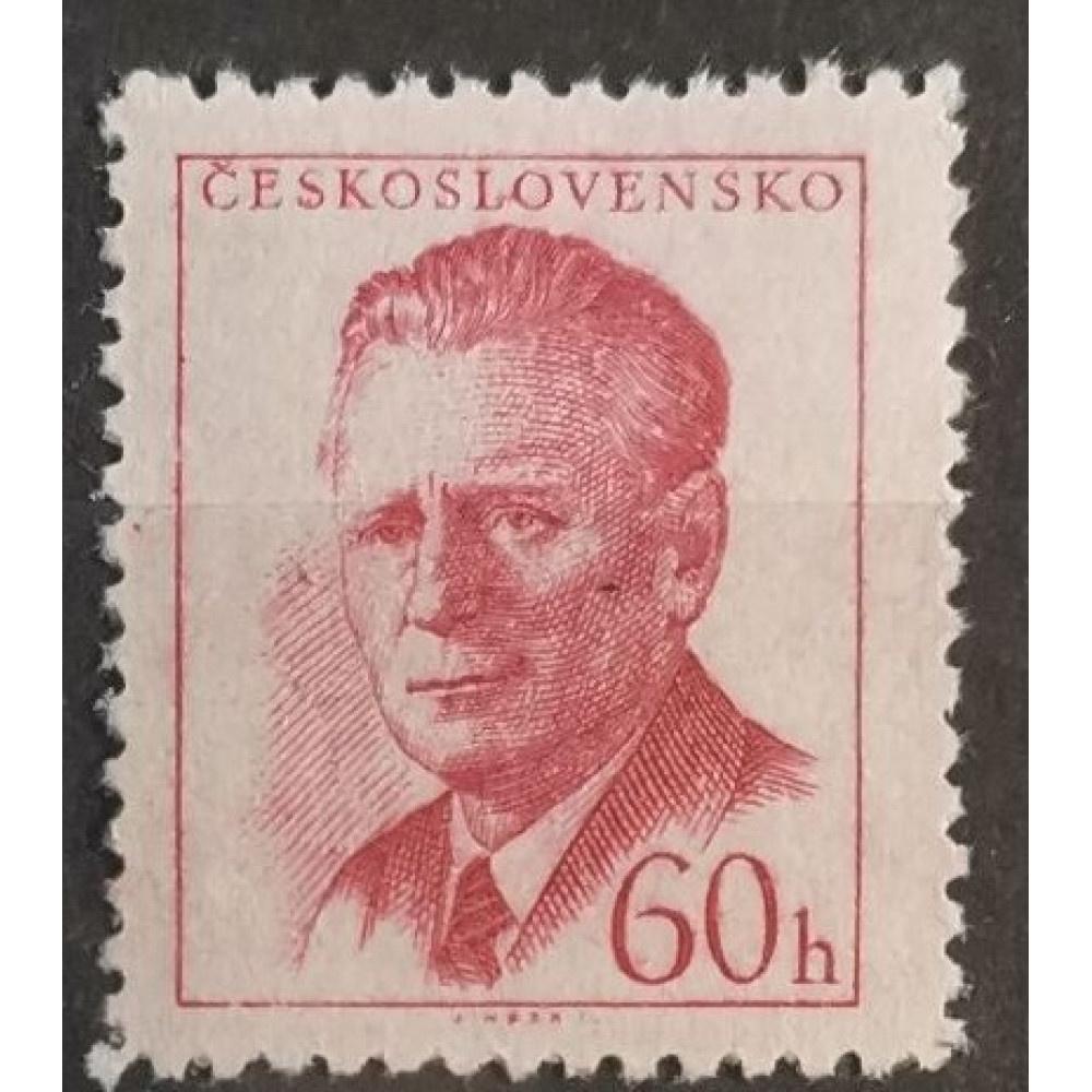 Sello Checoslovaquia, 60h, Mi.1082C, MH* 
