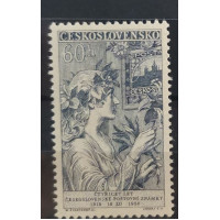 První československé známky, 40. výročí