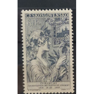 1958 - 40 let čs. poštovní známky