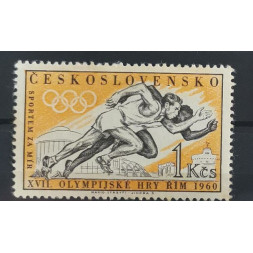Briefmarke Tschechoslowakie, 1Kčs, Mi.1206, MNH** 