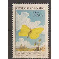 Briefmarke Tschechoslowakie, 2Kčs, Mi.1309, MNH** 