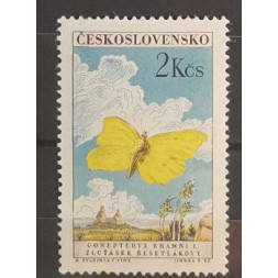 Stamp Czechoslovakia, 2Kčs, Mi.1309, MNH** 
