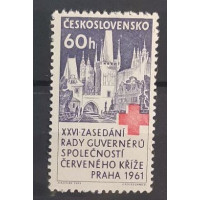 Briefmarke Tschechoslowakie, 60h, Mi.1292, MNH** 