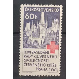 Briefmarke Tschechoslowakie, 60h, Mi.1292, MNH** 
