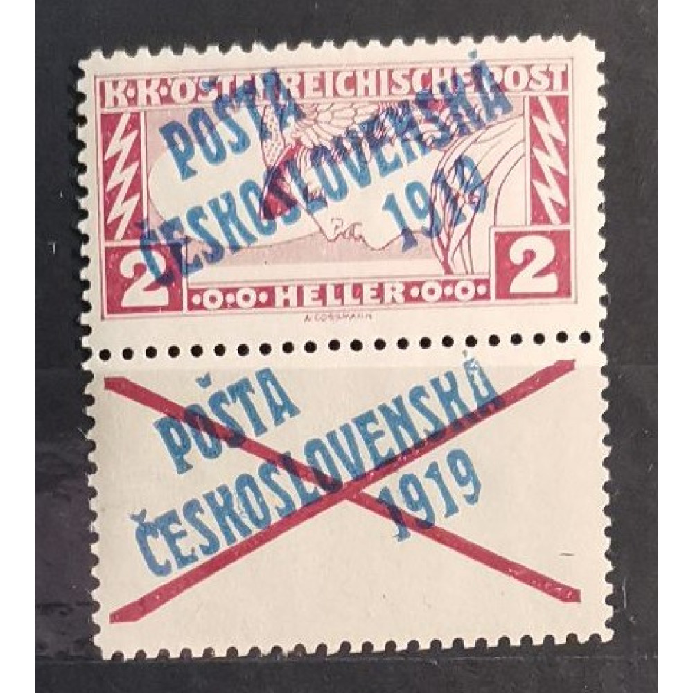 Selo com vinhetas Tchecoslováquia PČ 1919, 2h, Mi., MH* 