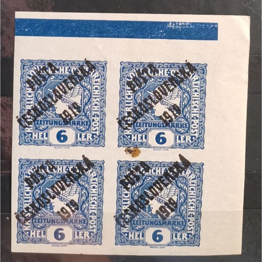 Bloque de cuatro Checoslovaquia PČ 1919, 6h, Mi.101, MH* 