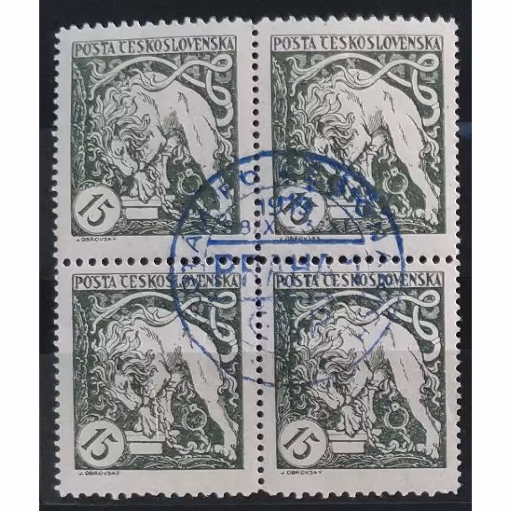 Block of four Czechoslovakia, 15h, Mi.34, MH*, zoubkování: B