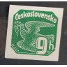 NV17
