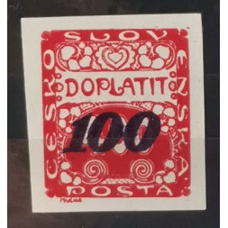 Stamp Czechoslovakia, 100/400h, Mi.34, MNH** 