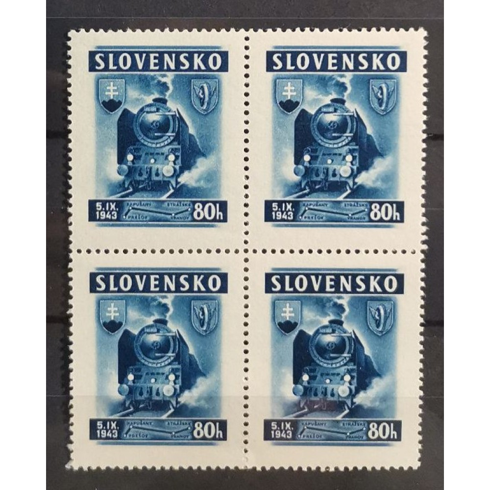 Viererblock Slowakischer Staat, 80H, Mi.125, MNH** 