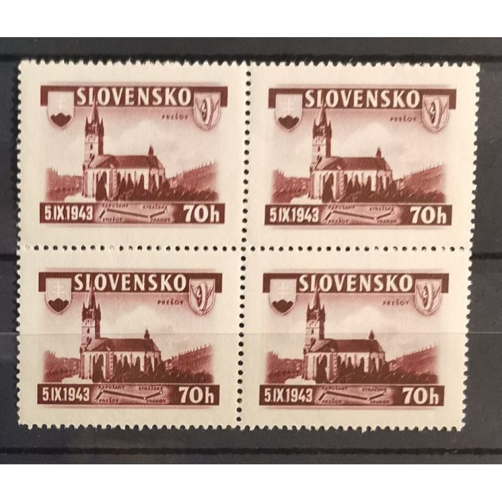 Quadra Estado Eslovaco, 70H, Mi.124, MNH** 
