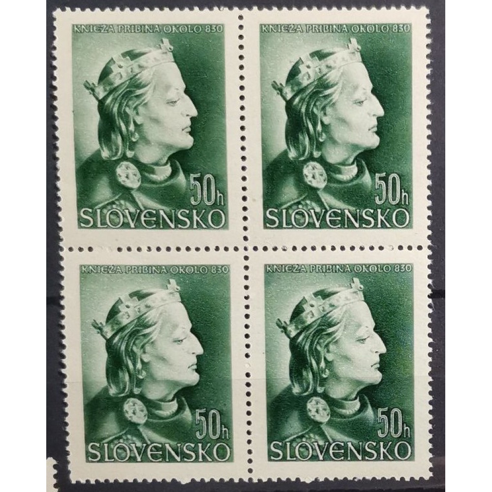 Bloque de cuatro Estado Eslovaco, 50H, Mi.134, MNH** 