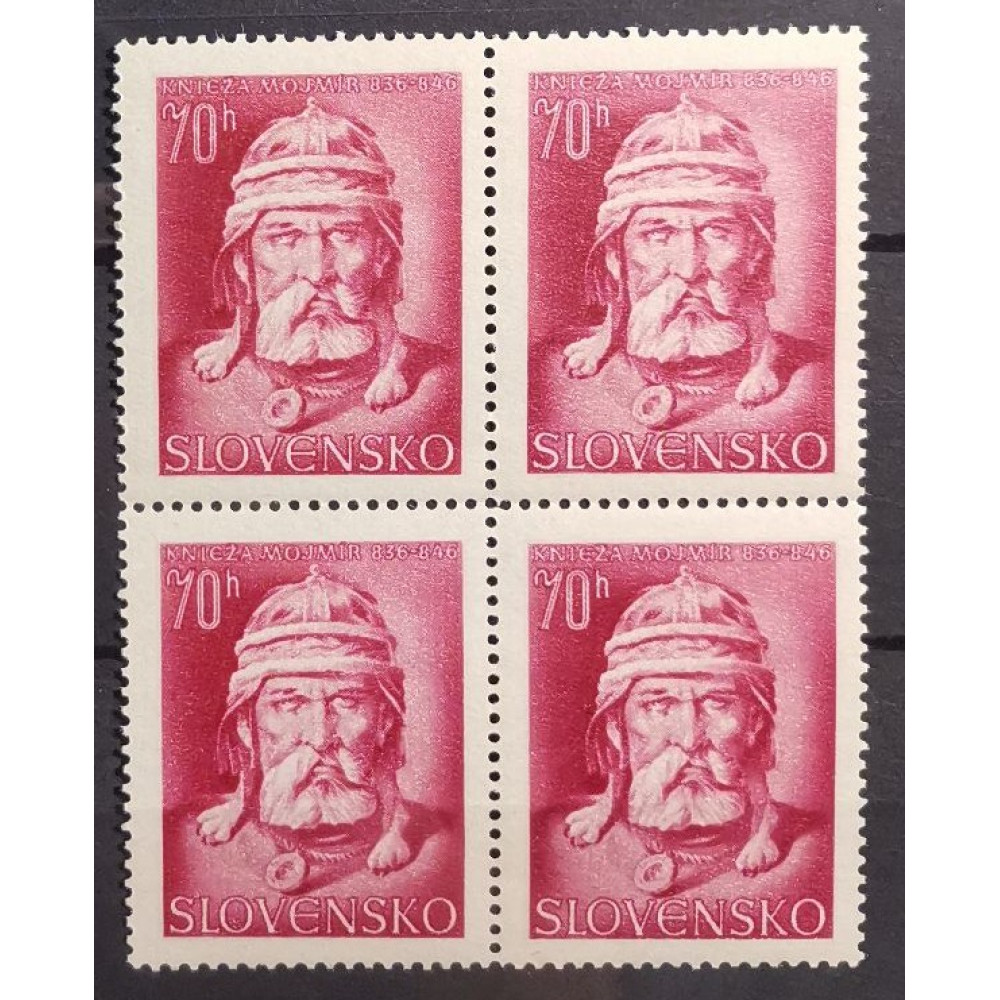 Bloque de cuatro Estado Eslovaco, 70H, Mi.135, MNH** 