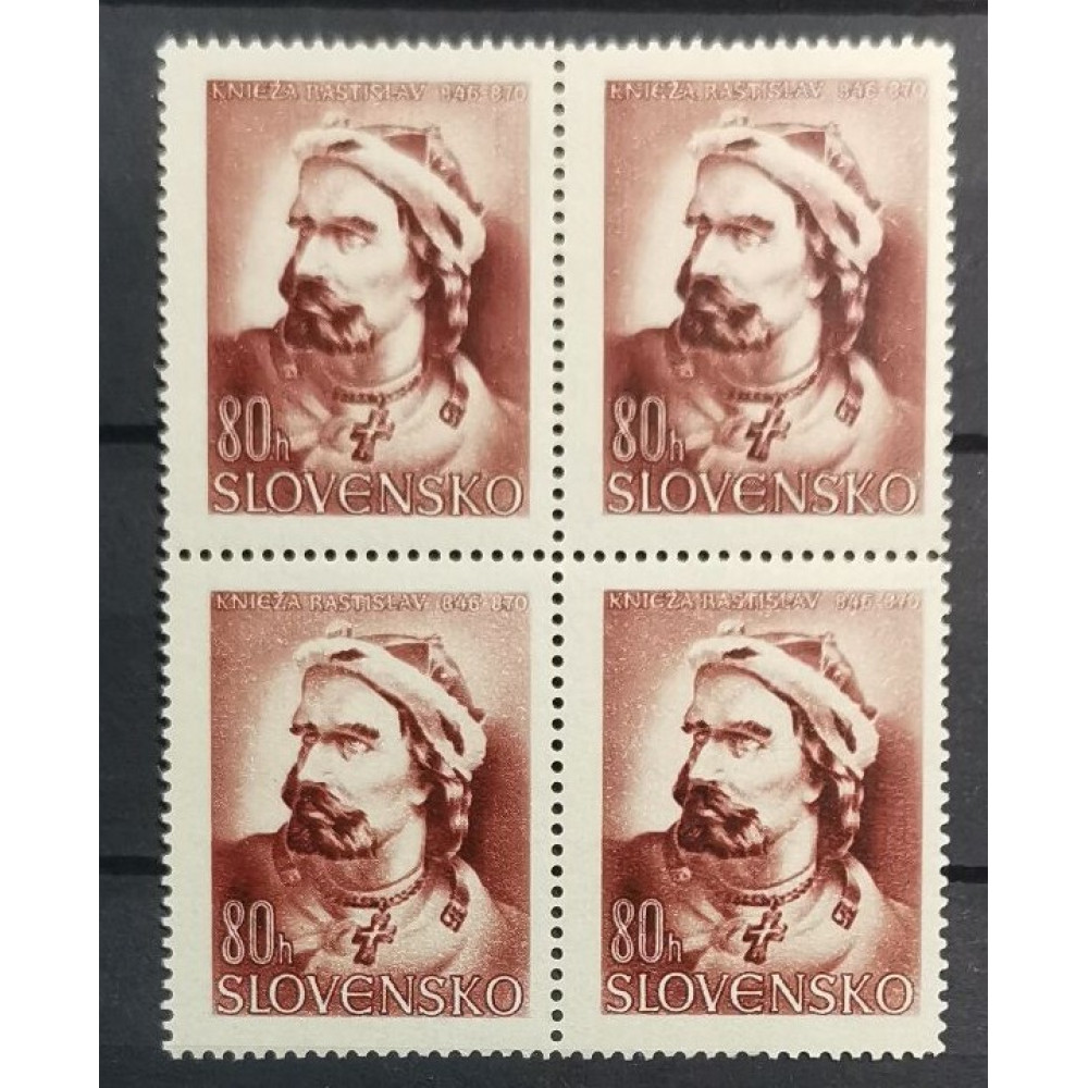 Bloque de cuatro Estado Eslovaco, 80H, Mi.136, MNH** 