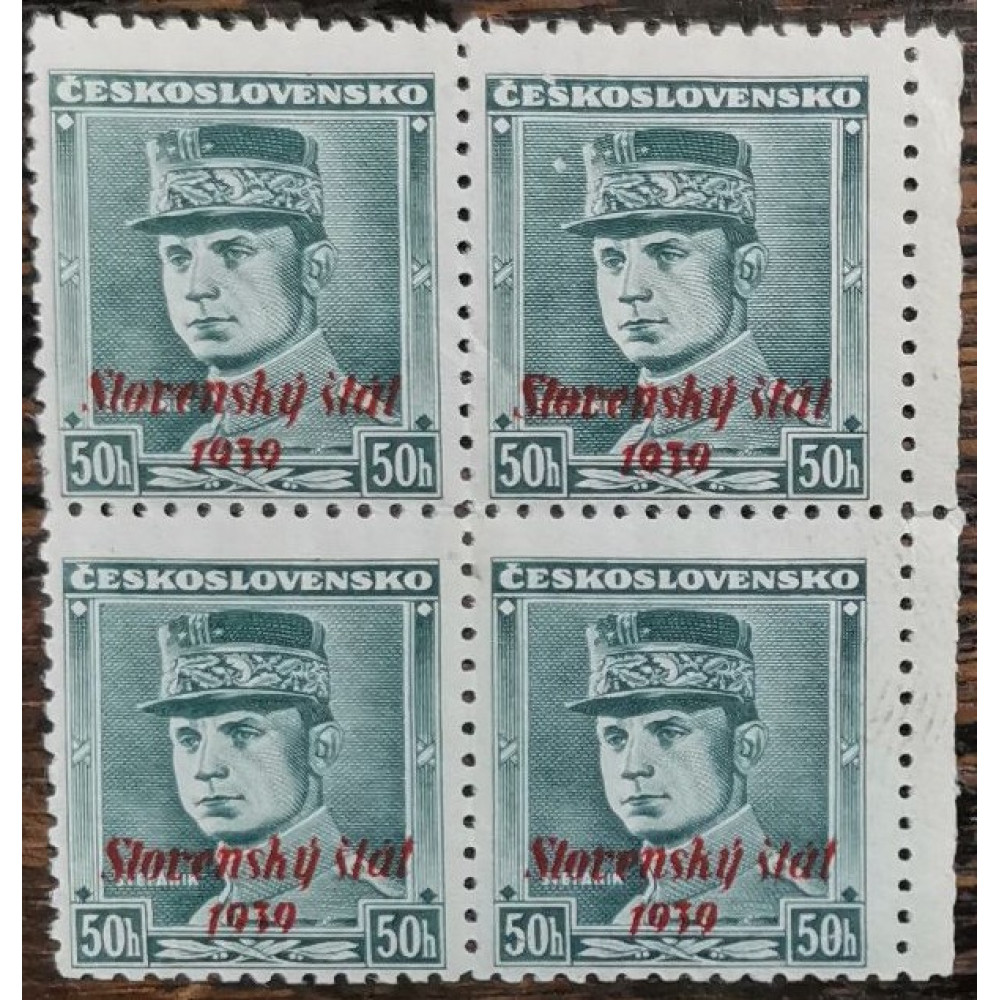 Quadra Estado Eslovaco, 50H, Mi.9, MNH** 