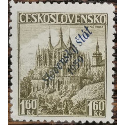 Známka Slovenský štát, 1.60Kc, Pof.15** Známka Slovenský štát, 1.60Kc, Pof.15**