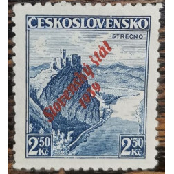 Známka Slovenský štát, 2.50Kc, Pof.17** Známka Slovenský štát, 2.50Kc, Pof.17**