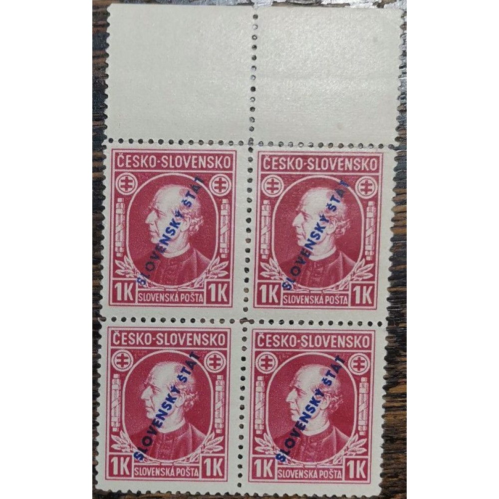 Bloque de cuatro Estado Eslovaco, Mi.24A, MNH** 