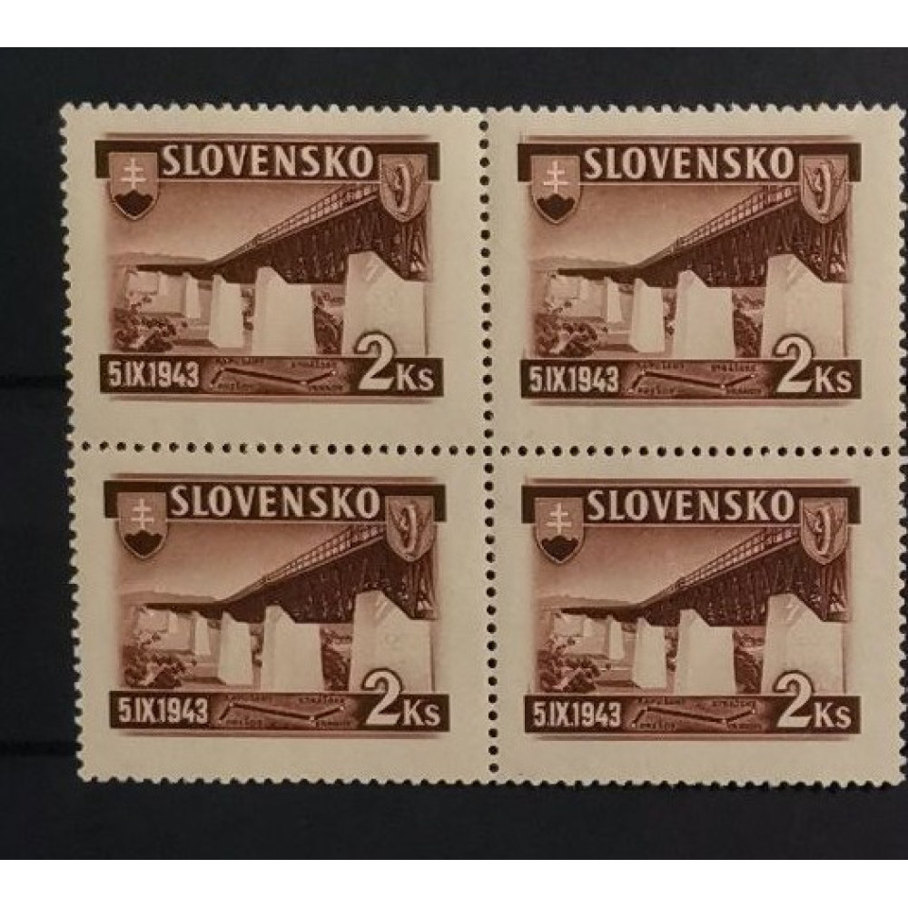 Quadra Estado Eslovaco, 2Ks, Mi.127, MNH** 