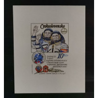 Block Czechoslovakia, 10Kčs, Mi.Block39 II B, MNH** 