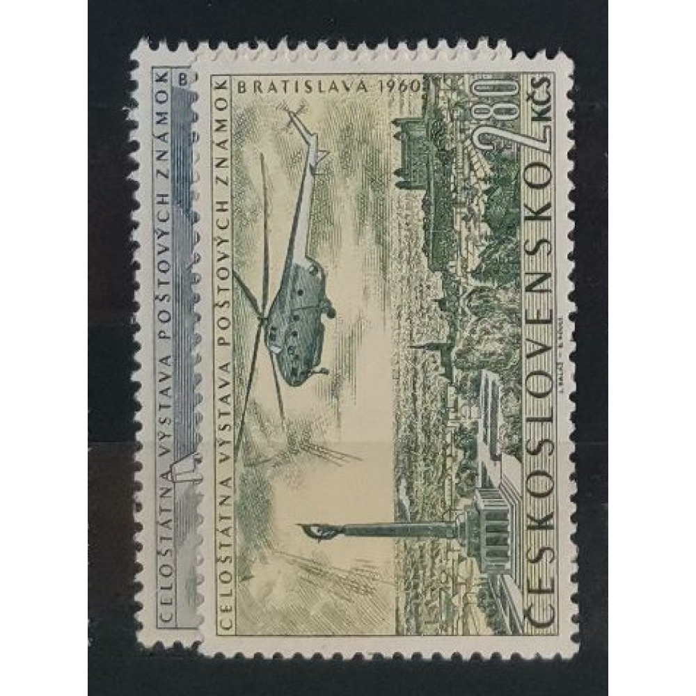 Serie Checoslovaquia, 1.60Kc-2.80Kc, Mi.1226-1227, MNH** 