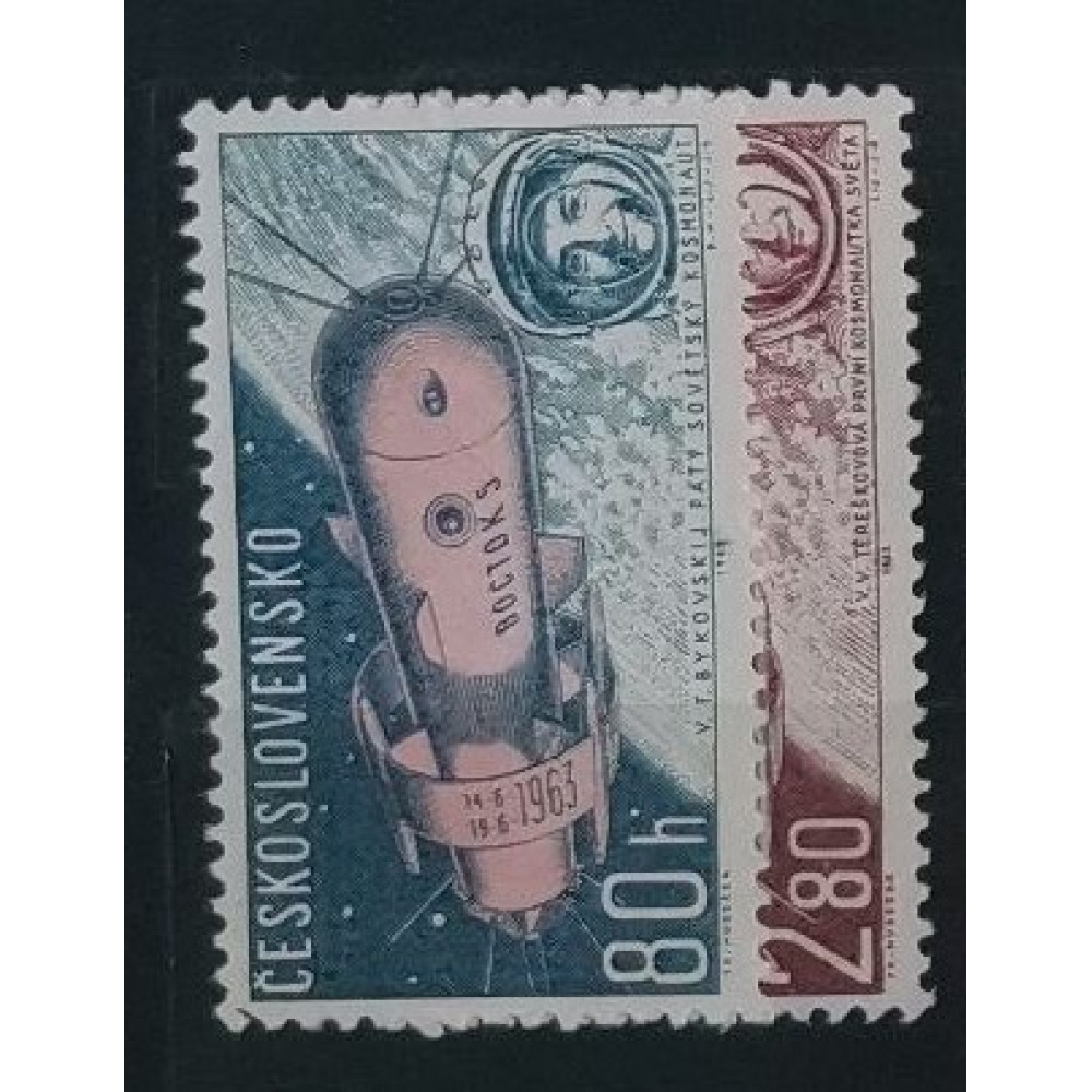 Série Tchecoslováquia, 80H-2.80Kc, Mi.1413-1414, MH* 