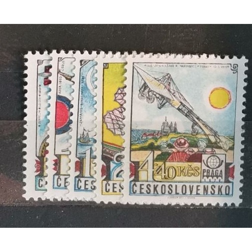Serie Checoslovaquia, 60H-4.40 Kčs, Mi.2396-2400, MNH** 