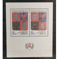 Aršík ČR, 8 + 8 Kč, Pof.A10** 