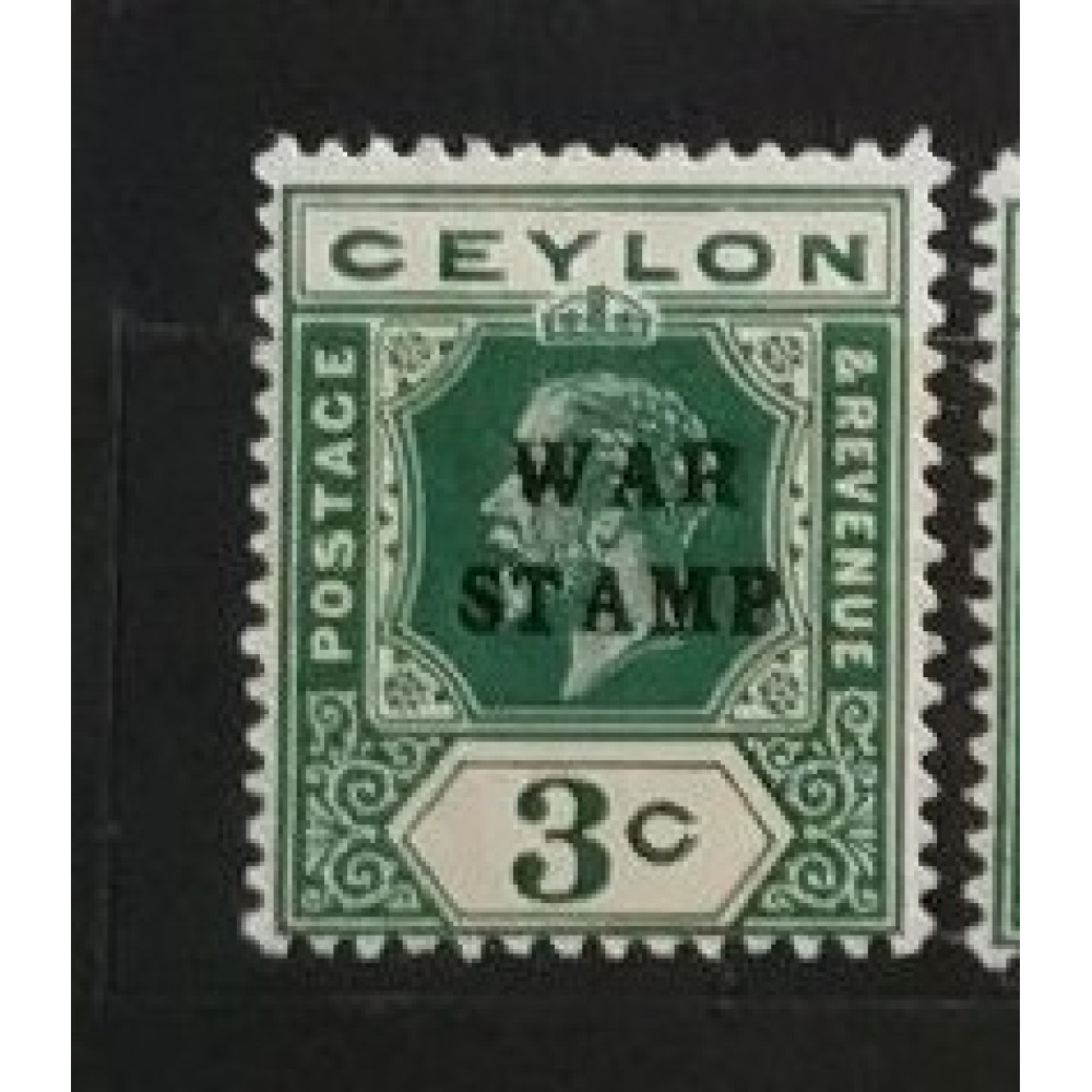 Briefmarke Ceylon, 3c, Sg.332* 