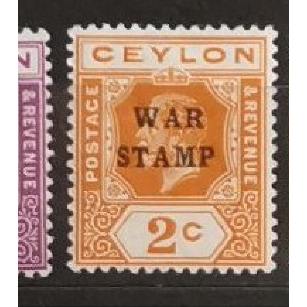 Briefmarke Ceylon, 2c, Sg.330* 
