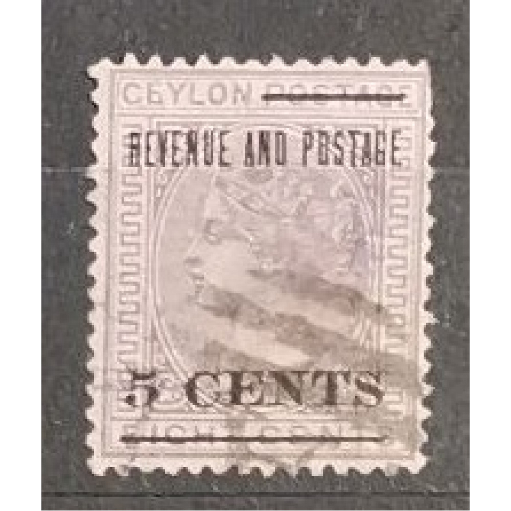 Stamp Ceylon, 5c / 8c, Sg.187, used# 