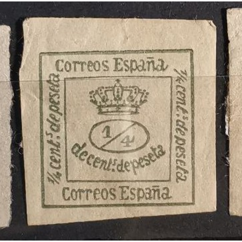 Sello España, 1/4c, Mi.124, usado# 