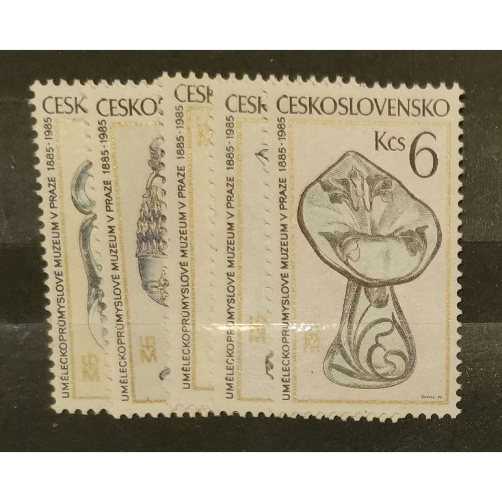 Serie Checoslovaquia, 50h-6Kčs, Mi.2836-2840, MNH** 