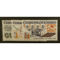 Satz Tschechoslowakie, 50h-2Kčs, Mi.2831-2833** 