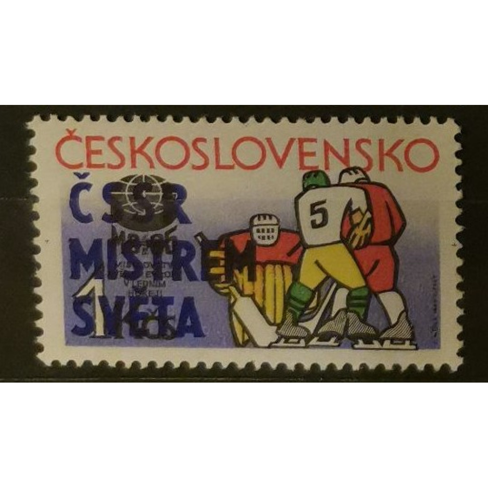 Selo Tchecoslováquia, 1Kčs, Mi.2816, MNH** 