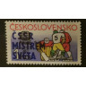 2693a