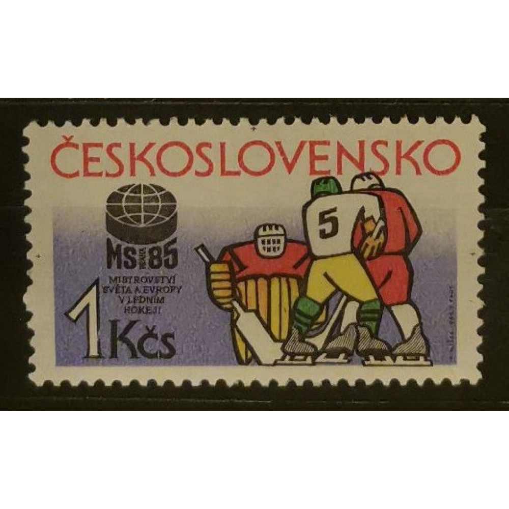 Selo Tchecoslováquia, 1Kčs, Mi.2810, MNH** 