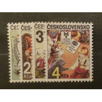 Satz Tschechoslowakie, 1Kčs-4Kčs, Mi.2827-2830** 
