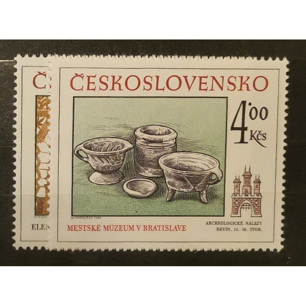 Série Tchecoslováquia, 3Kčs-4Kčs, Mi.2825-2826, MNH** 