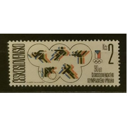 Stamp Czechoslovakia, 2Kčs, Mi.2861, MNH** 