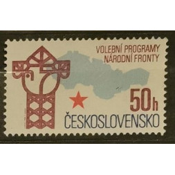 Stamp Czechoslovakia, 50h, Mi.2857, MNH** 
