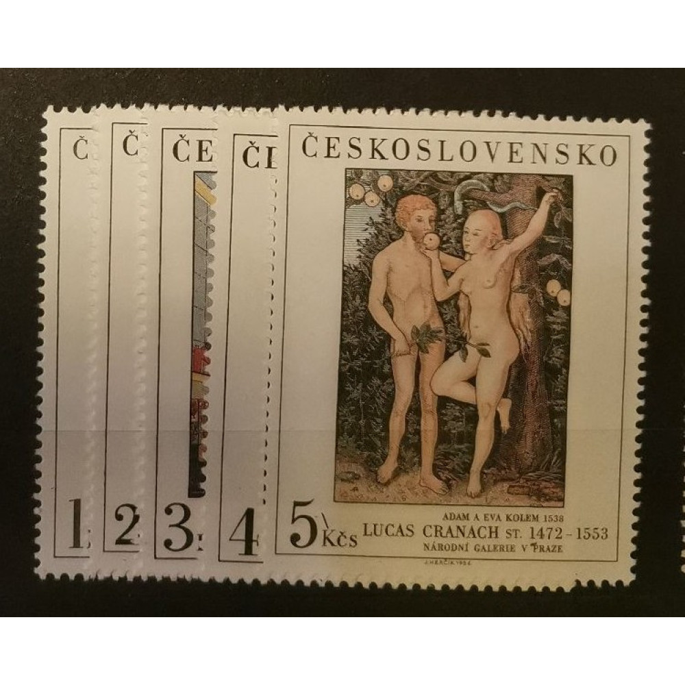 Serie Checoslovaquia, Mi., MNH** 