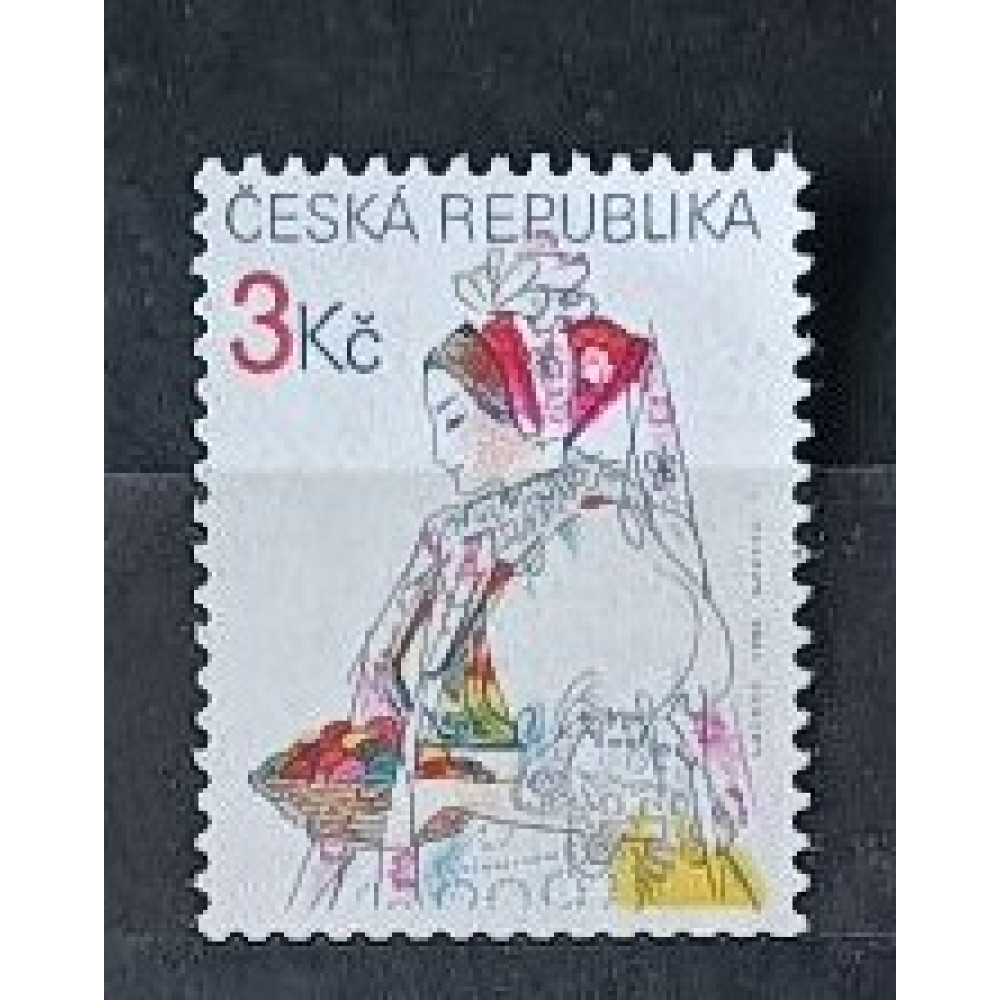 Selo Tchéquia, Pof.103 (Mi. 104), MNH, 3