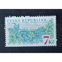 Známka Česká republika, 7 Kč, Pof.270# 