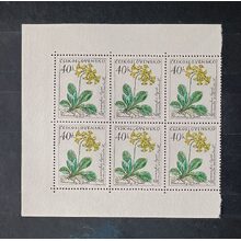 Známky ČSR, 40h, Pof.1150** 